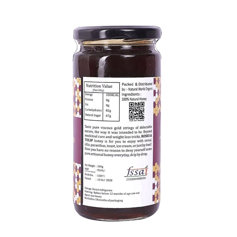 Orgenik:Black Plum Honey Jamun from brand Roses & Tulip