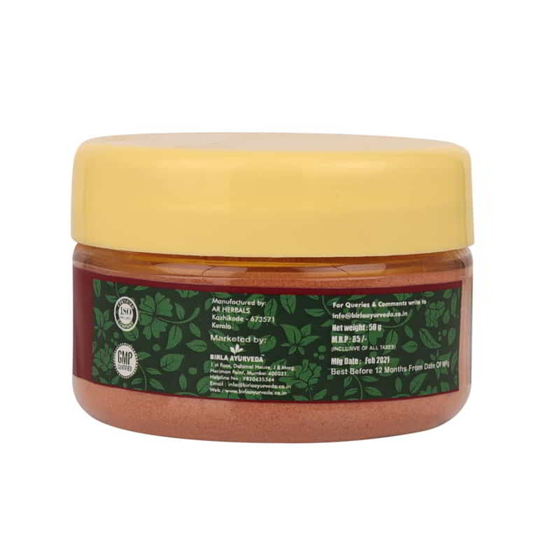 Orgenik: Shop Hydrating Face Mask - Skin Care Treatment from the brand Birla Ayurveda