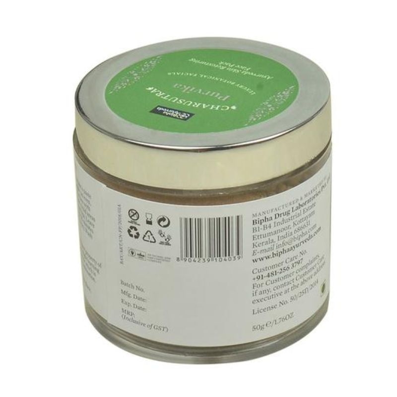 Orgenik: Poorvika(Charusuthra) face pack from brand Bipha Ayurveda