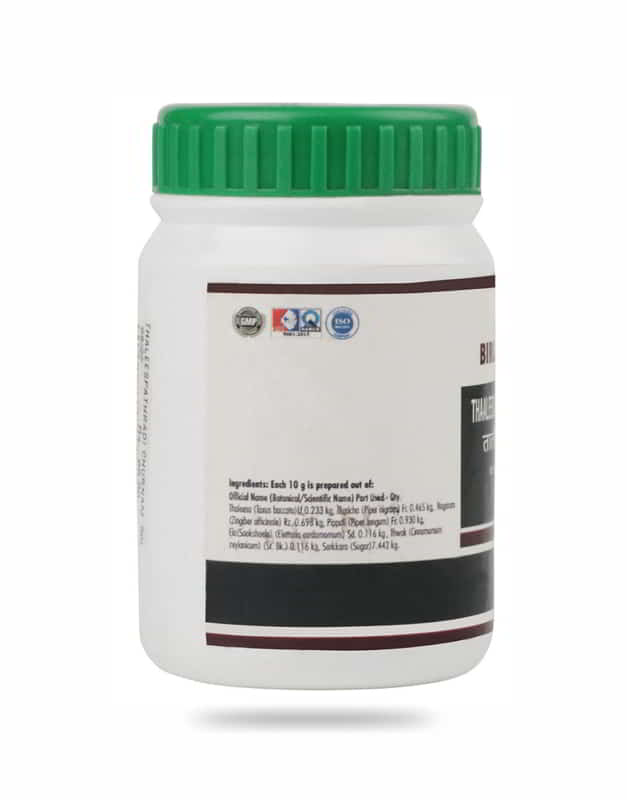 Orgenik: Shop Talisapatradi Churnam Powder - Cold & Cough Relief Formula from the brand Birla Ayurveda