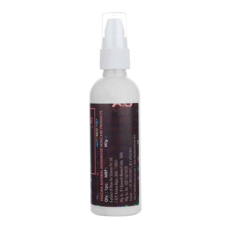 Orgenik: Rose & Geranium Cleansing Intense Moisturizer from the brand Fuschia 