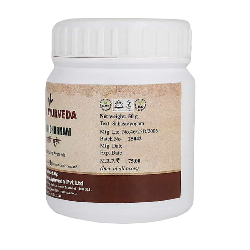 Orgenik: Shop Rasnadi Churnam Powder - Headache Relief Powder from the brand Birla Ayurveda