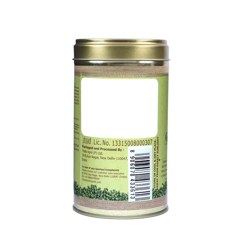 Orgenik: Green Coffee from brand Just Organik