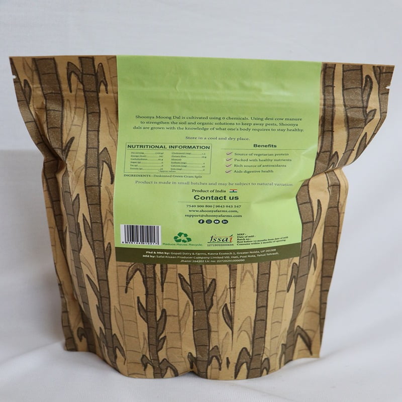 Orgenik: Shop Organic Hand-Milled Split Moong Dal from brand Shoonya