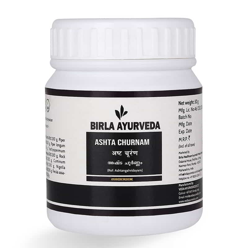AHMBA011