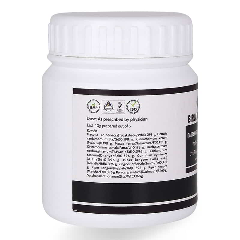 Orgenik: Shop Dadeemashtaka Churnam - Gastrointestinal Relief from the brand Birla Ayurveda