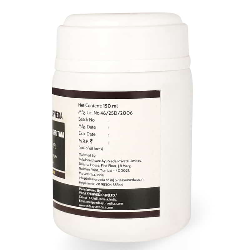 Orgenik: Shop Indukanta Ghritam - Digestive & Immune Support from the brand Birla Ayurveda
