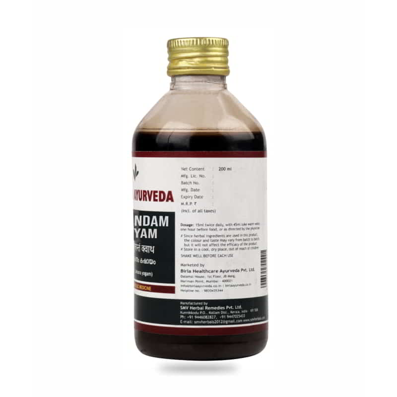 Orgenik: Shop Indukandam Kashayam - Abdominal Relief & Immunity Boost from the brand Birla Ayurveda