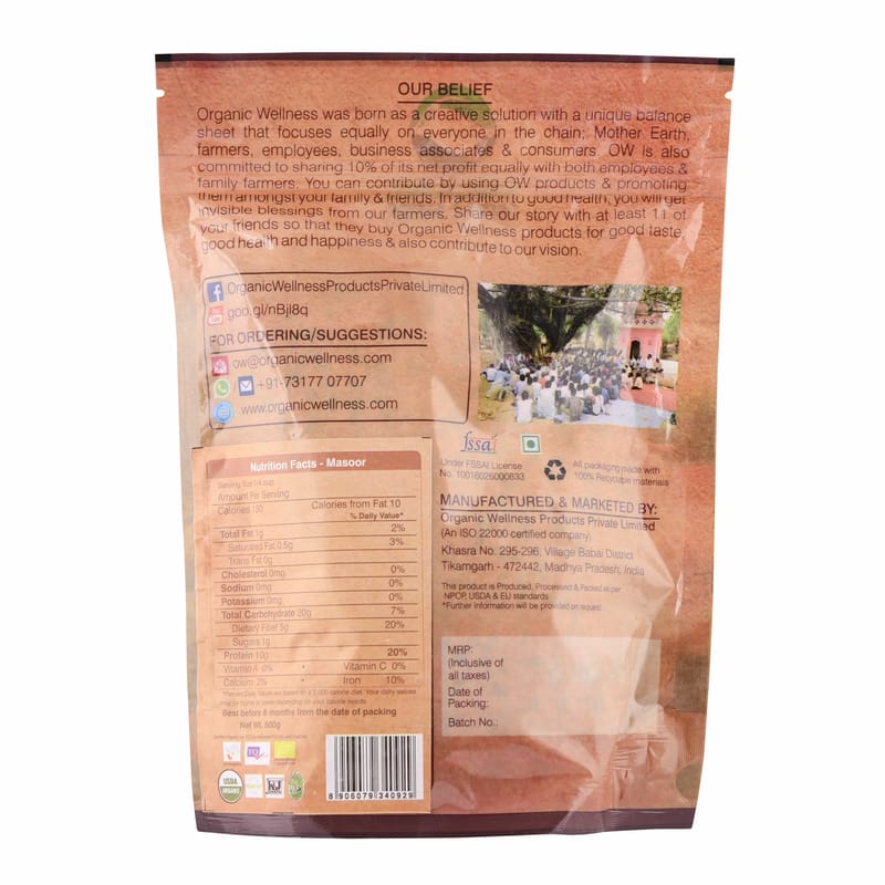 Orgenik: Shop Masoor Dal Split 450 g from the brand Organic Wellness