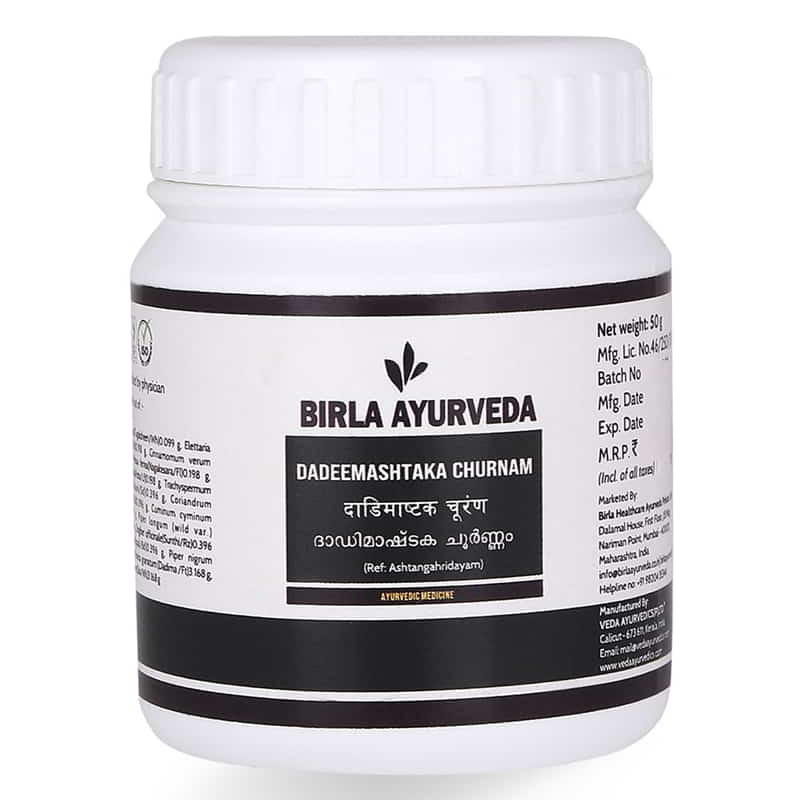 DCBA011