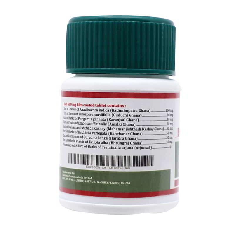 Orgenik: Shop Eczegon Tablets - Skin Health & Blood Purification from the brand Birla Ayurveda