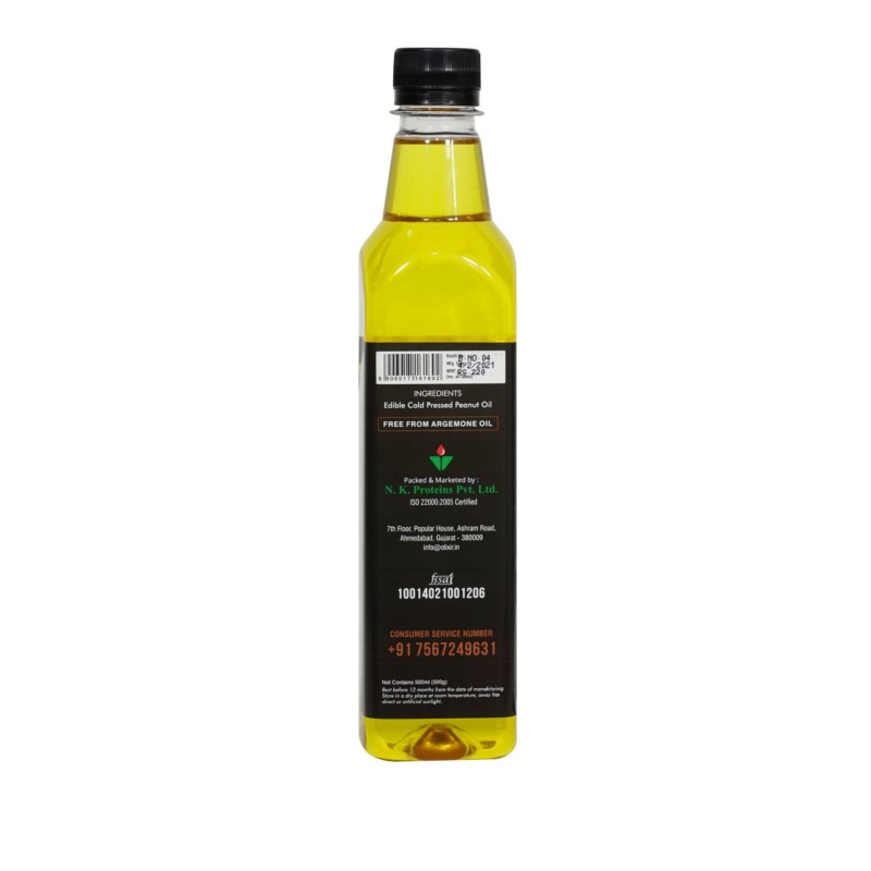 Orgenik: Cold Pressed Virgin Peanut Oil from brand Olixir Gourmet Oils