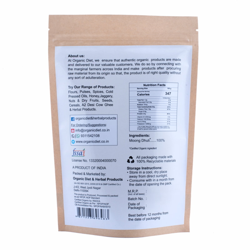 Orgenik: Shop Organic Moong Dhuli from the brand Organic Diet
