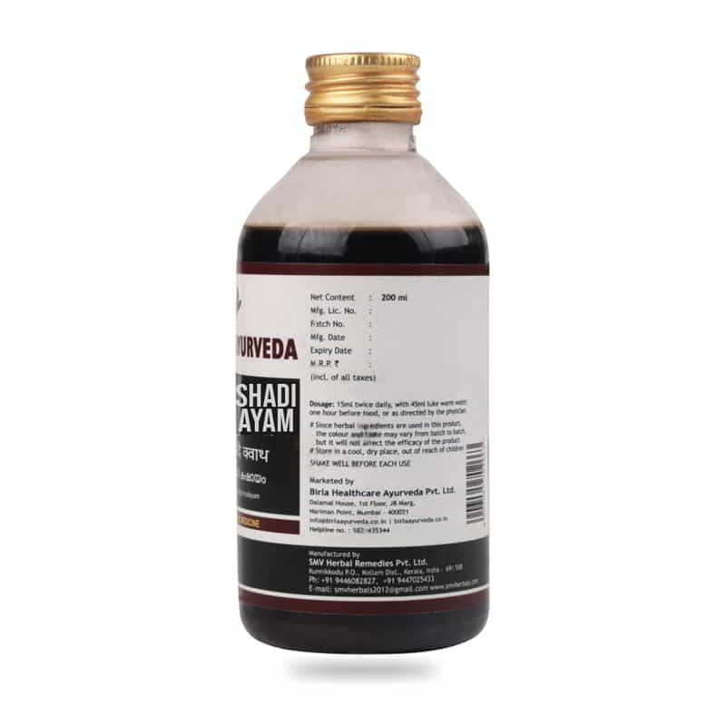 Orgenik: Shop Drakshadi Kashayam - Immunity Boost & Liver Tonic from the brand Birla Ayurveda