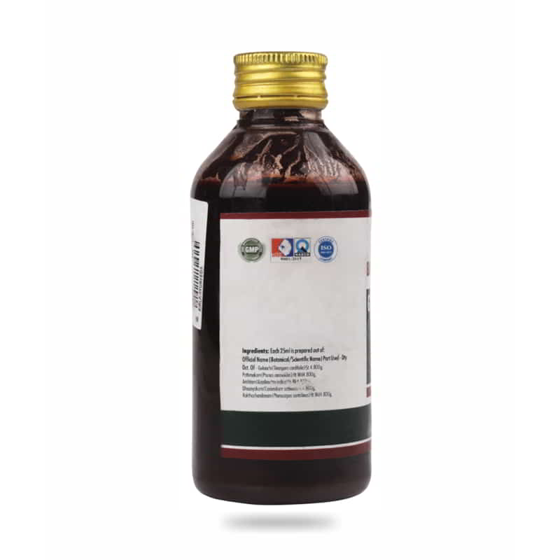 Orgenik: Shop Guluchyadi Kashayam - Immune Booster from the brand Birla Ayurveda
