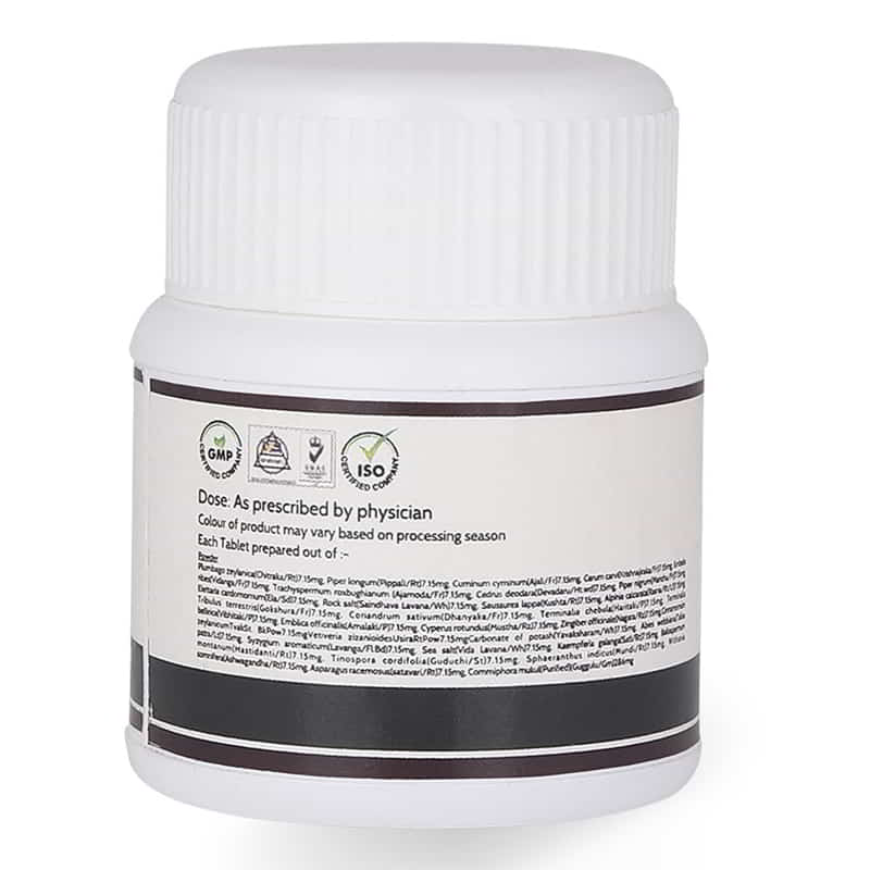 Orgenik: Shop Yogaraja Gulgulu Tablets - Pain Relief & Digestive Support from the brand Birla Ayurveda
