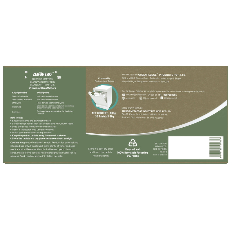 Orgenik: Shop Eco-Friendly Dishwasher Tablets from the brand PureCult