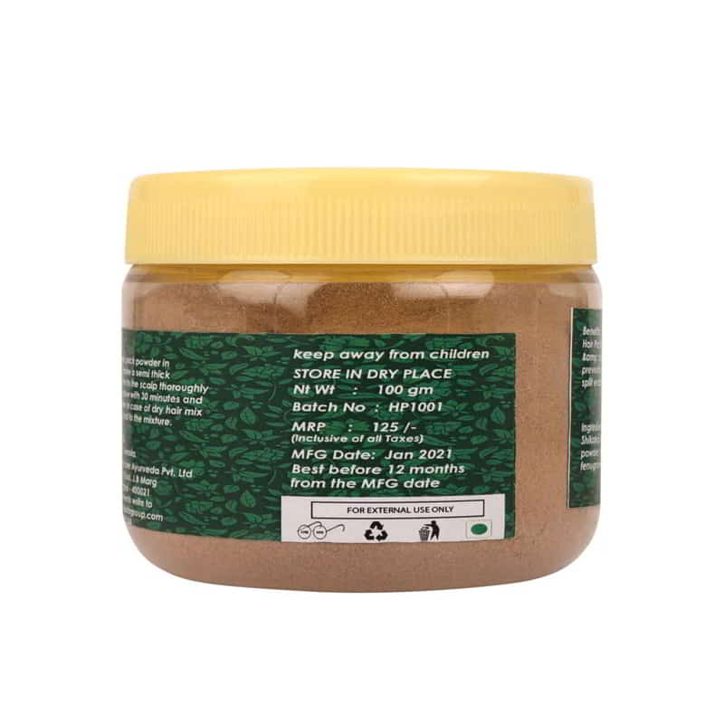 Orgenik: Shop Herbal Hair Pack - Nourishing Scalp Treatment from the brand Birla Ayurveda
