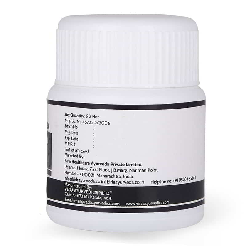 Orgenik: Shop Vayu Gulika - Respiratory and Gastric Relief Tablets from the brand Birla Ayurveda