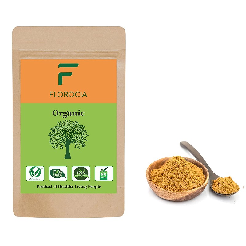 PowderGaramMasala00Gm1