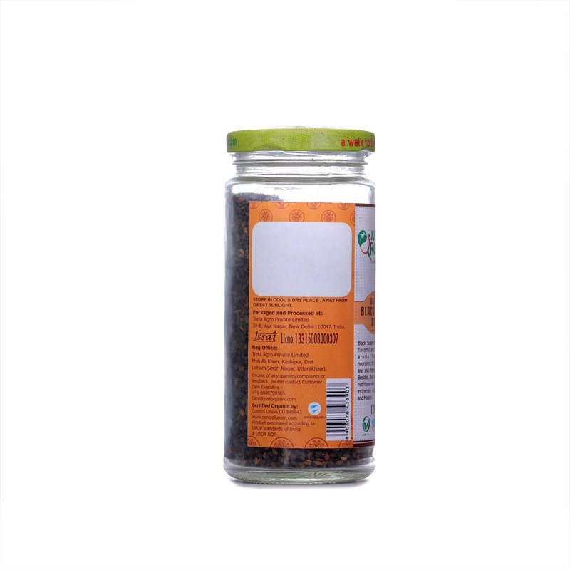 Orgenik: Black Sesame Seeds from brand Just Organik