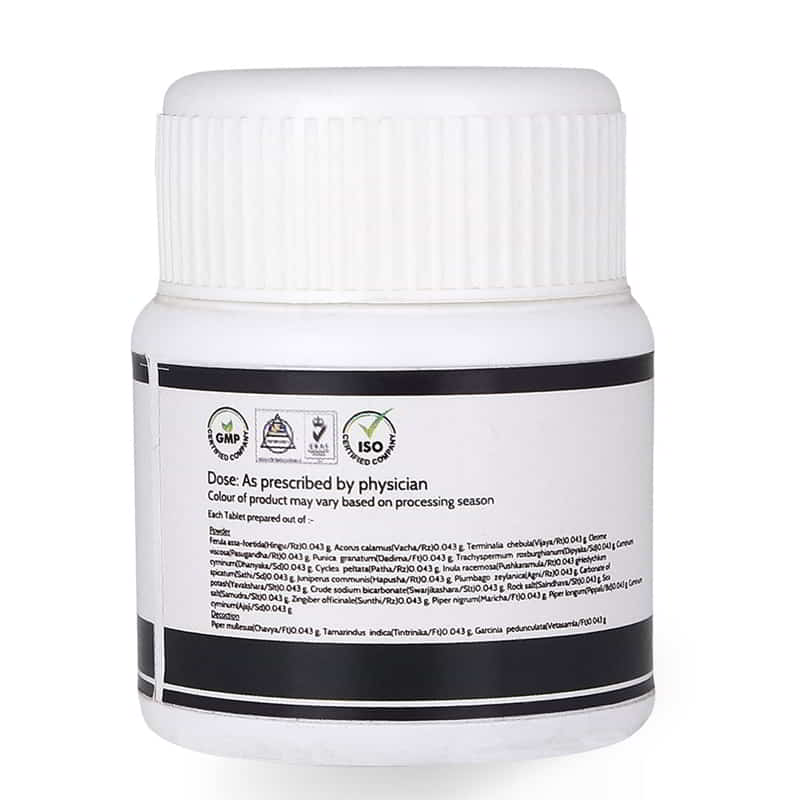 Orgenik: Shop Hingwadi Gulika - Gastric Relief Tablets from the brand Birla Ayurveda