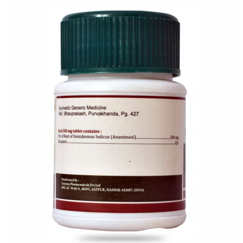 Orgenik: Shop Anantmool Tablets - Skin Healing & Pitta-Balancing  from the brand Birla Ayurveda