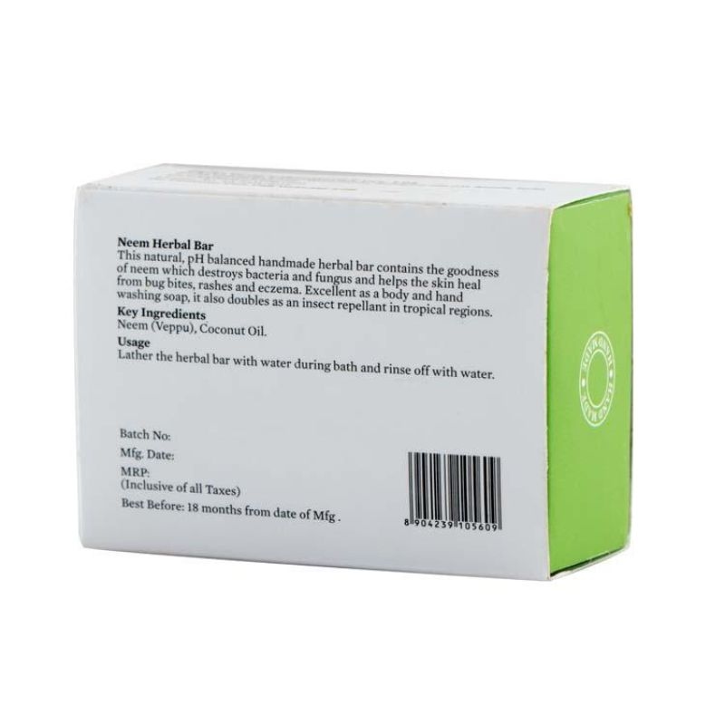 Orgenik: Neem herbal Bar from brand Bipha Ayurveda