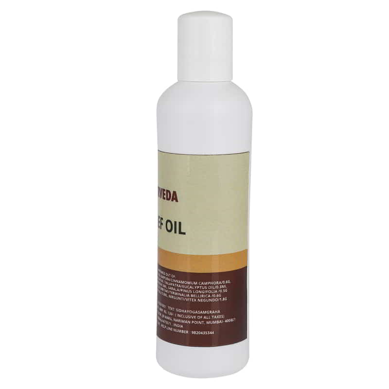Orgenik: Shop Absa from the brand Birla Ayurveda