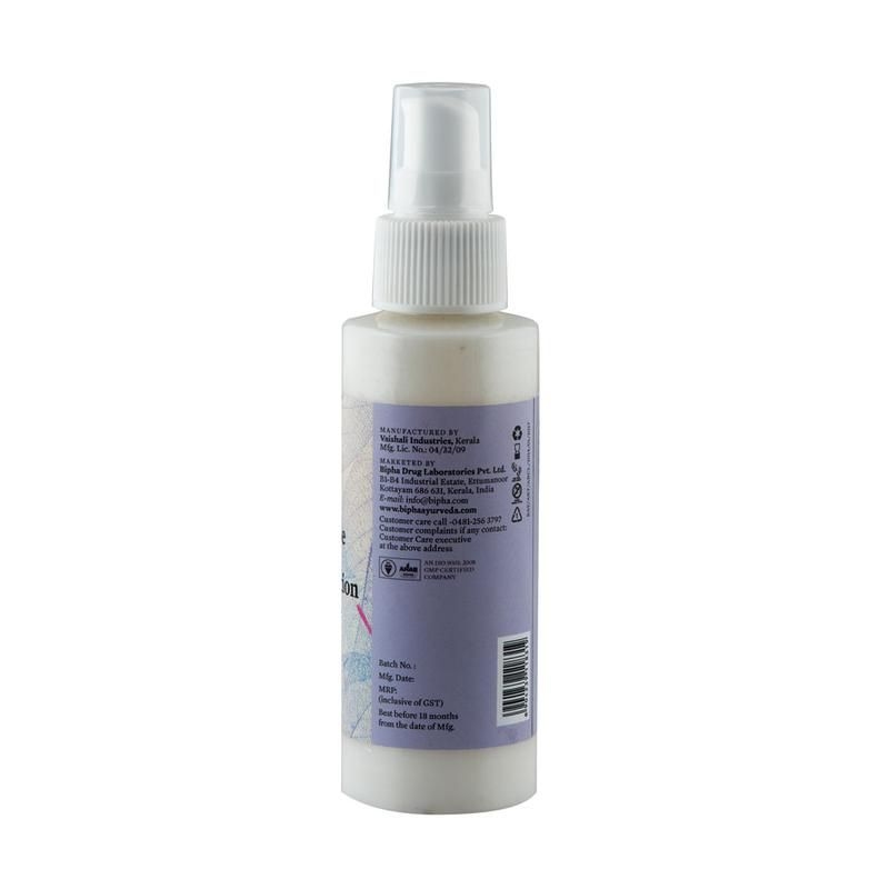 Orgenik: Indian Aloe and Rose Cleansing Lotion from brand Bipha Ayurveda