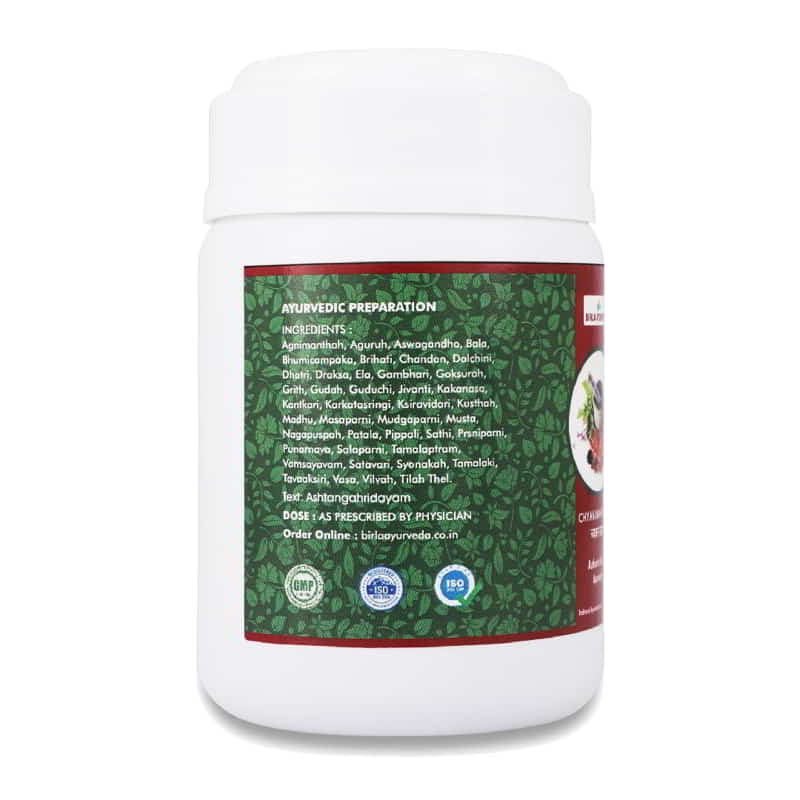 Orgenik: Shop Chyavanprasam - Boosts Immunity and Improves Digestion from the brand Birla Ayurveda