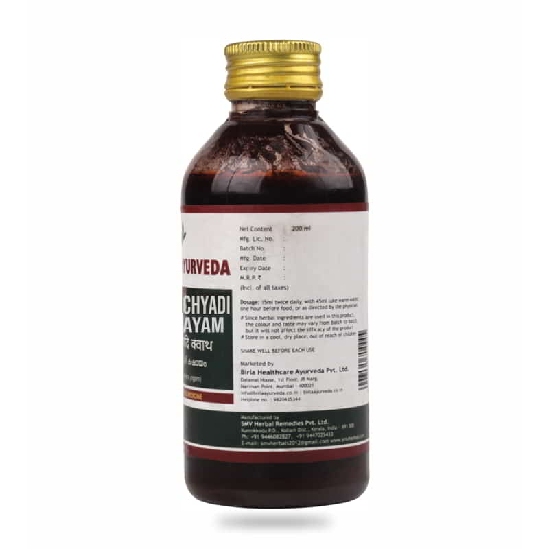 Orgenik: Shop Guluchyadi Kashayam - Immune Booster from the brand Birla Ayurveda