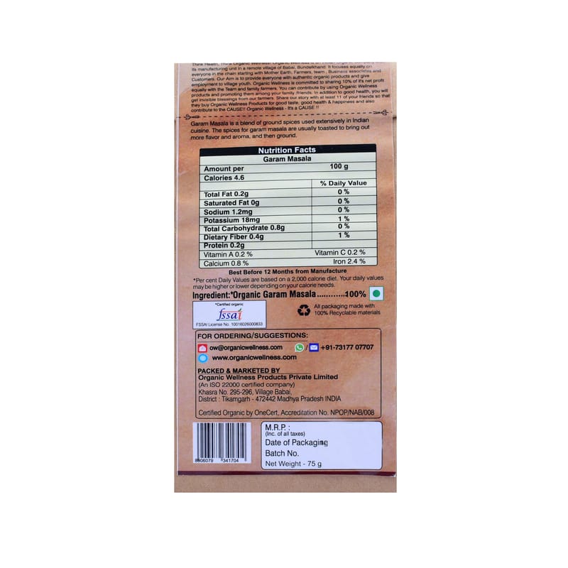 Orgenik: Shop Garam Masala 75 g from the brand Organic Wellness