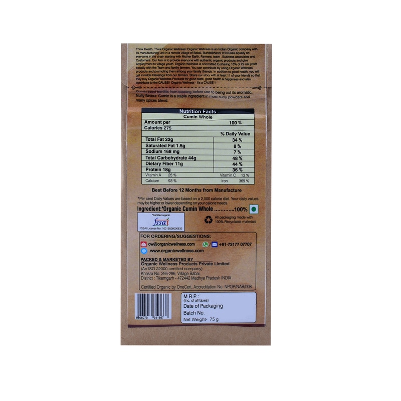 Orgenik: Shop Cumin Whole 75 g from the brand Organic Wellness