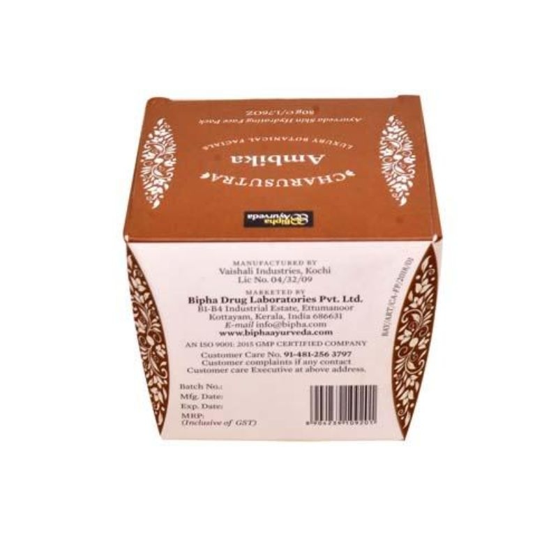 Orgenik: Ambika (Charusuthra) face pack from brand Bipha Ayurveda
