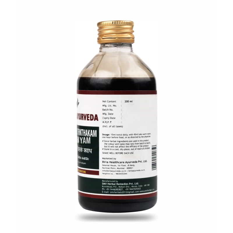 Orgenik: Shop Gulgulthikthakam Kashayam - Joint Pain Relief from the brand Birla Ayurveda